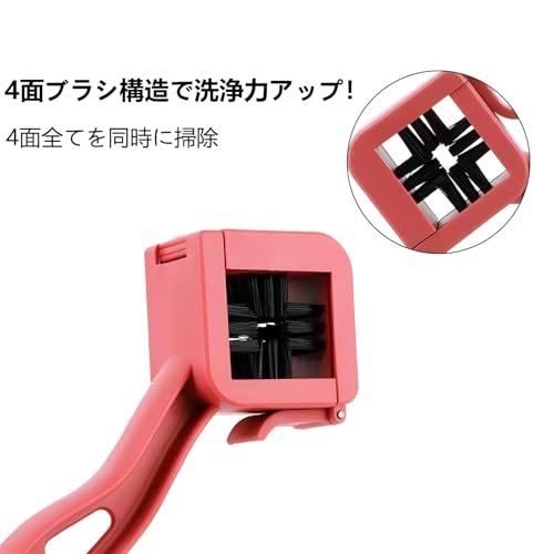 MAACKIA 4面バイクチェーンブラシ 2個セット
