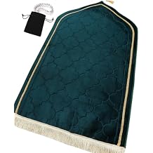 Islamika Prayer Mat Islamic Muslim Rug - Thick Padded mat Sajadah Men Women with Islam Prayer Beads for Eid Travel Ramadan, Soft and Padded Green