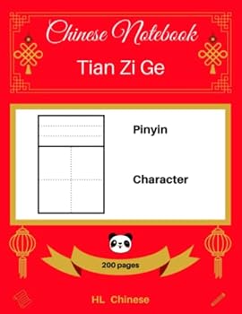 Paperback [Chinese Notebook: Tian Zi Ge] Pinyin – Character (200 pages) Book