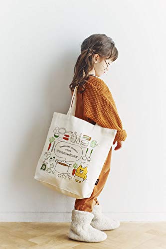 kodomoe 2019年12月号 商品画像