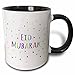 3dRose Eid Mubarak - happy Eid blessing after Ramadan Islamic Muslim holidays 11oz Two-Tone Black Mug