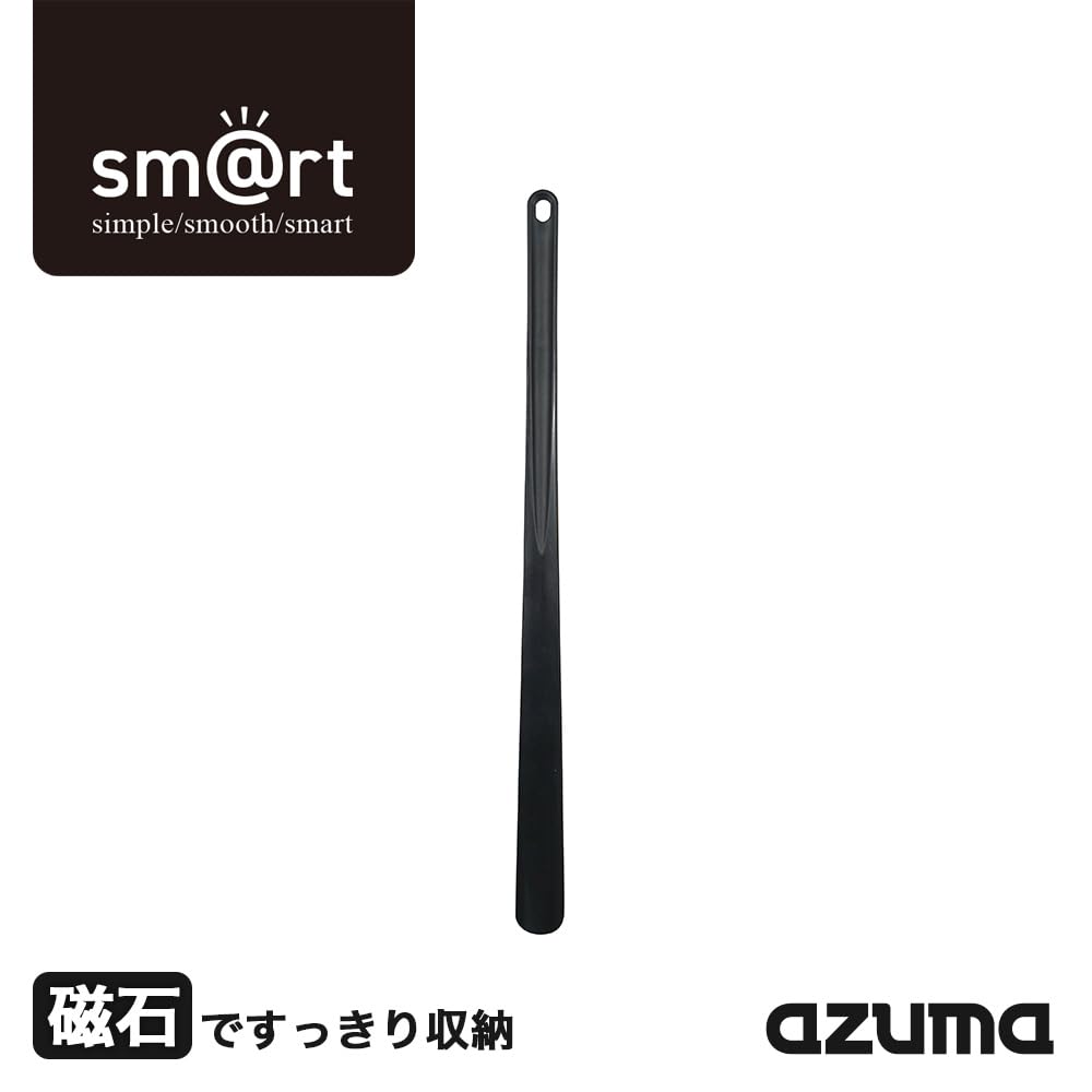 アズマ工業(Azuma Industrial) shoe horn, 通常, black (online exclusive)