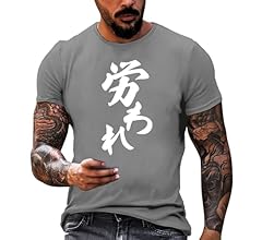 Amazon | T メンズ 長袖 速乾 フード付き 長ティー フェイク