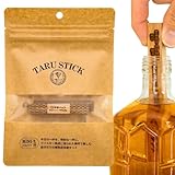 ウイスキー 熟成スティック 酒ハック 樽スティック ジャパニーズウイスキー 30年 1本 4回使用可 熟成樽 フレーバー ギフト お歳暮 (ミニ)