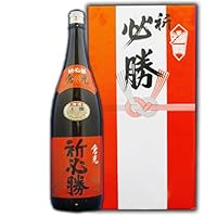 倉光 上撰祈必勝 1800ml 本醸造 大分日本酒