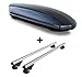 Produktbild Skibox VDPMAA460 460Ltr schwarz glänzend abschließbar + Alu Relingträger VDP004L für VW Passat Variant B7 10-14