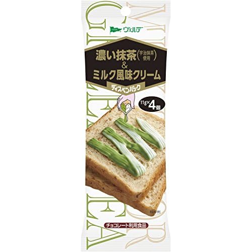 アヲハタヴェルデ濃い抹茶＆ミルク風味クリーム