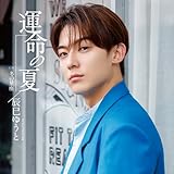 �^���̉�(L�^�C�v)