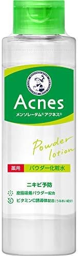 Mentholatum Acnes Medicated Powder Lotion, 6.6 fl oz (180 ml), 1 Dermal Face Sheet Mask