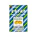 Golden Throat Lozenge Cough Drops (Jinsangzi Houpian) 12 Drops (2g) X 8 Pack