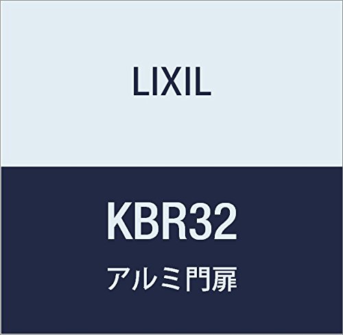 LIXIL(���N�V��) TOEX �`�ޖ���p�和 AMSA-12(��)�}�C���h�u���b�N KBR32