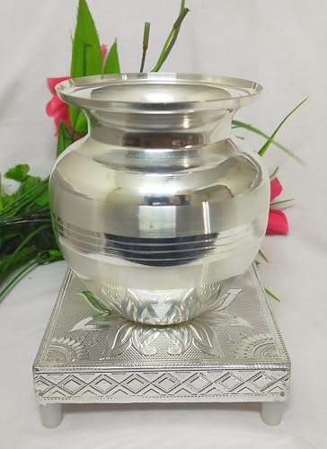 Samukkaras Pure German Silver Hand Made Laser Design Pooja Kalash with Chowki for Temple and Home/German Silver Lota (Pitcher) with Base Stand for Pooja/German Silver Lakshmi Pooja Kalash (Large)