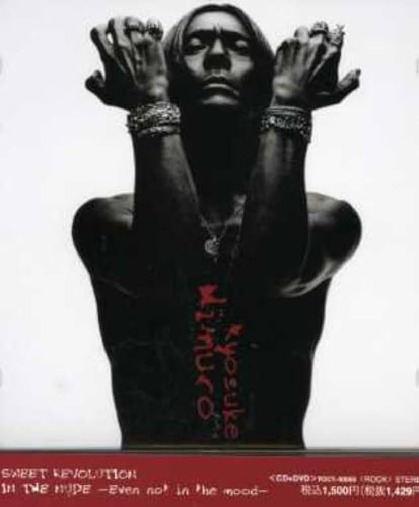 Amazon.co.jp: SWEET REVOLUTION (DVD付): ミュージック