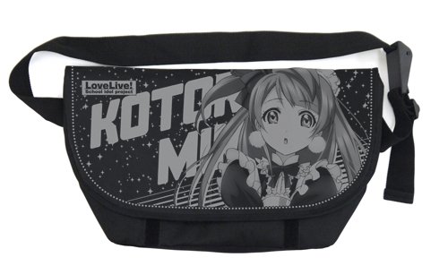 Sac messenger Love Live Minami Kotori sacoche bandoulière otaku