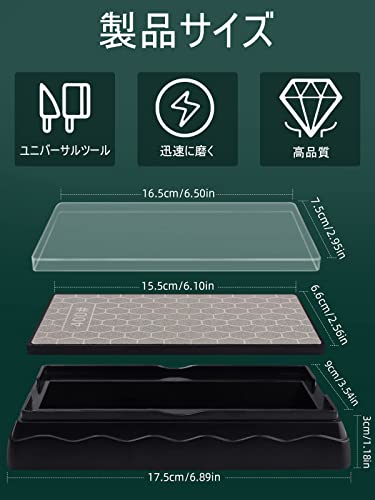 Muchuu 両面ダイヤモンド 砥石 #400#1000 両面 砥石 シャー