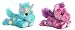 Bundle of 2 Aurora 7" Stuffed Beanbag Animals - Blueberry Ripple Unicorn & Tutti Frutti Pegasus