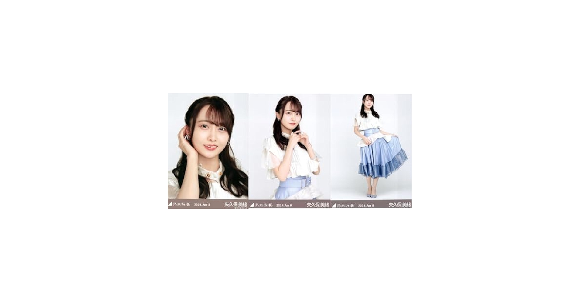 Amazon.co.jp: 乃木坂46 2024年4月 生写真 紅白2023衣装 3種