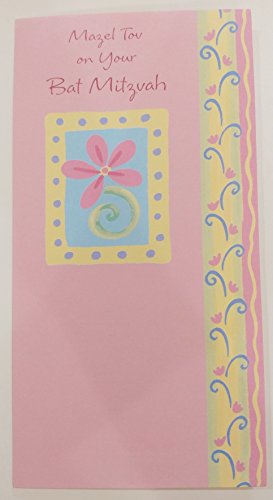 Mazel Tov Bat Mitzvah Money Greeting Card