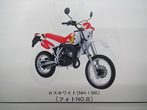 Amazon.co.jp: 中古 ホンダ 正規 バイク 整備書 CRM50 80 パーツリスト