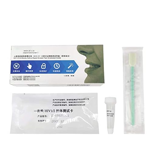 AIDS, AIDS Test Strip självtest HIV STD självtest tool.