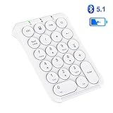 iClever テンキー Bluetooth 多機種対応 Tabキー付き 超薄型 ブルートゥーステンキー 充電式 数字キーボード ナンバーパッド Android/Win/iOS 対応 持ち運び便利 ホワイト IC-KP08