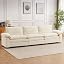 288cm Beige