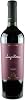 Luigi Bosca Signature Malbec 75cl (Pack of 6)