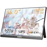 ARZOPA モバイルモニター 14インチ 【驚きの600g/一体型スタンド】 超軽量 薄型 モバイルディスプレイ 非光沢IPSパネル FHD 1080P スピーカー内蔵 USB Type-C/mini HDMI PC/Mac/Switch対応 A1S