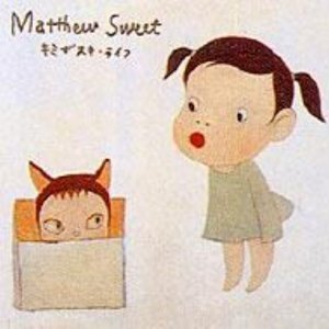 キミがスキ・ライフ