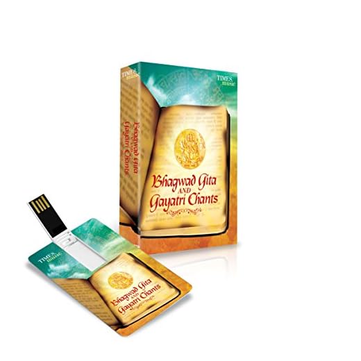 Cartão de música: Bhagwad Geeta e Gayatri Chants (8 GB) [USB Memory Stick]