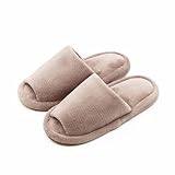 スリッパ 洗えるマイクロファイバー