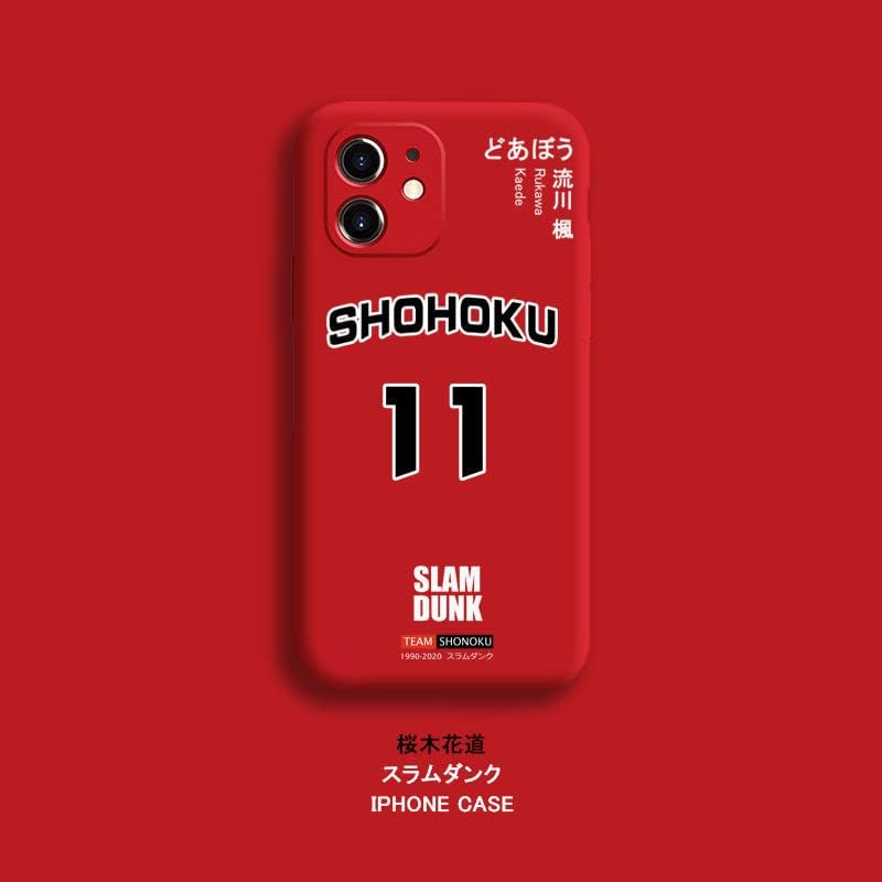 Amazon Co Jp Yizi スマホケース スラムダンク 携帯ケース Iphoneケース Iphone13ケース 湘北高校 キャラクター 桜木花道 流川楓 赤木剛憲 三井寿 宮城良田 Iphoneseケース 22 新型 赤い白い Tpu 液体シリコン レンズ保護 摩損防止 シリコーン 脱着簡単 シンプル 応援