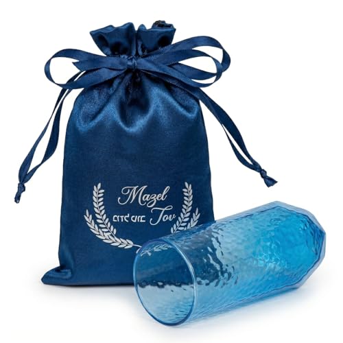 DOUDIZHU Jewish Wedding Chuppah Breaking Glass for Traditional Ceremony - Blue Smash Glass Vessel with Keepsake Pouch - Meaningful Souvenir Gift for Groom or Bride Engagement, Marriage, Anniversary