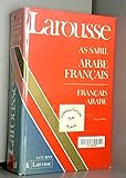  Dictionnaire Arabe-francais Francais-arabe (As-Sabil Collection Saturne)