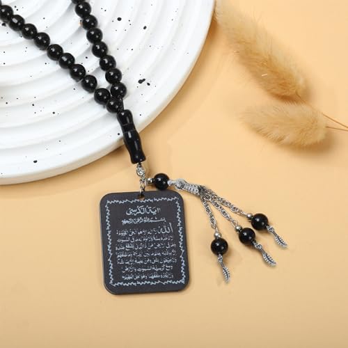 Ayatul Kursi Islamic Car Hanging Ornament - Double-Sided Allah Acrylic Pendant, Religious Auto Decoration Accessories for Car (Style 1) by SANDOO - Used condition - Image 3