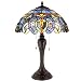 Tiffany Lamps Stained Glass Style Table Lamp W16 H24 Inch Wide Blue Purple Cloudly Crystal Flower Shade 2 Light Pull Chain Decorate Living Room Bedroom Coffee Desk Beside Dresser S558 WERFACTORY