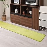 ぼん家具 キッチンマット 台所マット キッチン ラグマット マット 洗える 洗濯可能 〔45×240cm〕 グリーンティー