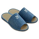 い草 スリッパ 室内 メンズ 日本製 『 い草スリッパ 父 』 L サイズ 25cm ~ 27cm ギフト 父の日 母の日 敬老の日 誕生日 プレゼント 消臭 #9844415