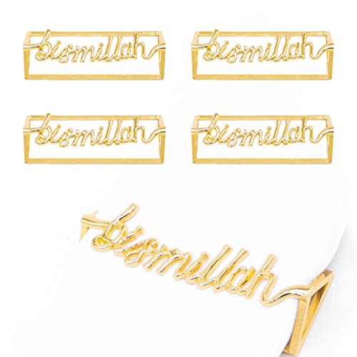XIADUNAI 4 Pcs Eid Gold Napkin Holder Bismillah Letter Metal Napkin Holder Set Bismillah Table Decor Alphabet Napkin Buckle Holder for Islamic Ramadan Holiday Wedding Party Decorations