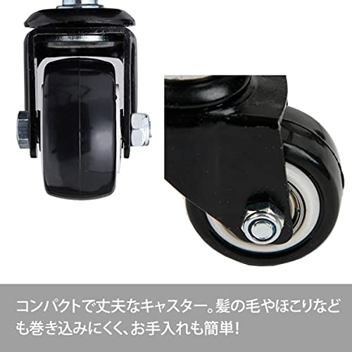 エステスツール DX 丸椅子 キャスター ビニールレザー 高さ43～55cm ブラック 昇降式 [5]