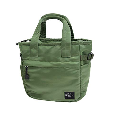 Sabu ヴィタリー スクエアランチトート グリーン 313516