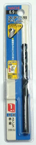 ナチ(NACHI) ステンレス用ドリル 1本入り 6.9ミリ (金属・金工)