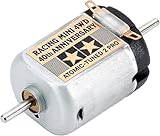 タミヤ ミニ四駆特別企画 レーサーミニ四駆40周年記念 アトミックチューン2モーターPRO 95189