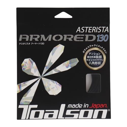TOALSON ejXKbg P AX^X^ A[}[hiASTERISTA ARMOREDj 130 ubN 7333060K