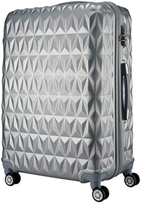 Hard Shell Cabin Carry On Suitcase 55 cm 2.5 kg 35 litres 4 Wheels Number Lock (Silver)