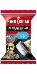 Amazon | はごろも キングオスカー ノルウェーさばトマトソー(2461