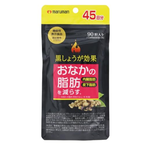 m}}n傤 90×1܁m@\\Hin_CGbg BMI b 牺b ubNWV[ I Tv Tvg