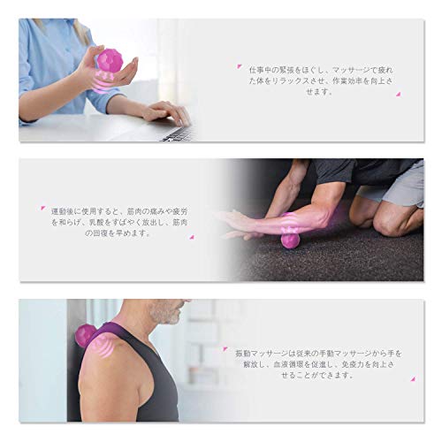 MEXITOP ストレッチ ボール エクササイズボールトレーニング