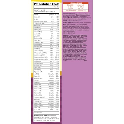 Image of Meow Mix Tender Centers Basted Bites Dry Cat Food, Chicken & Tuna Flavor, 13.5 Pound Bag
