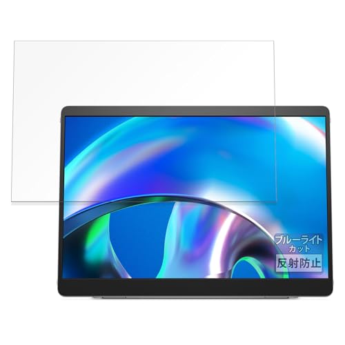 FILMEXT �t�B���� Dell Pro 14 Plus P1425 �p �ی�t�B���� �u���[���C�g�J�b�g ���˒ጸ
